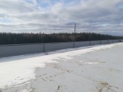 IMG20190302110919