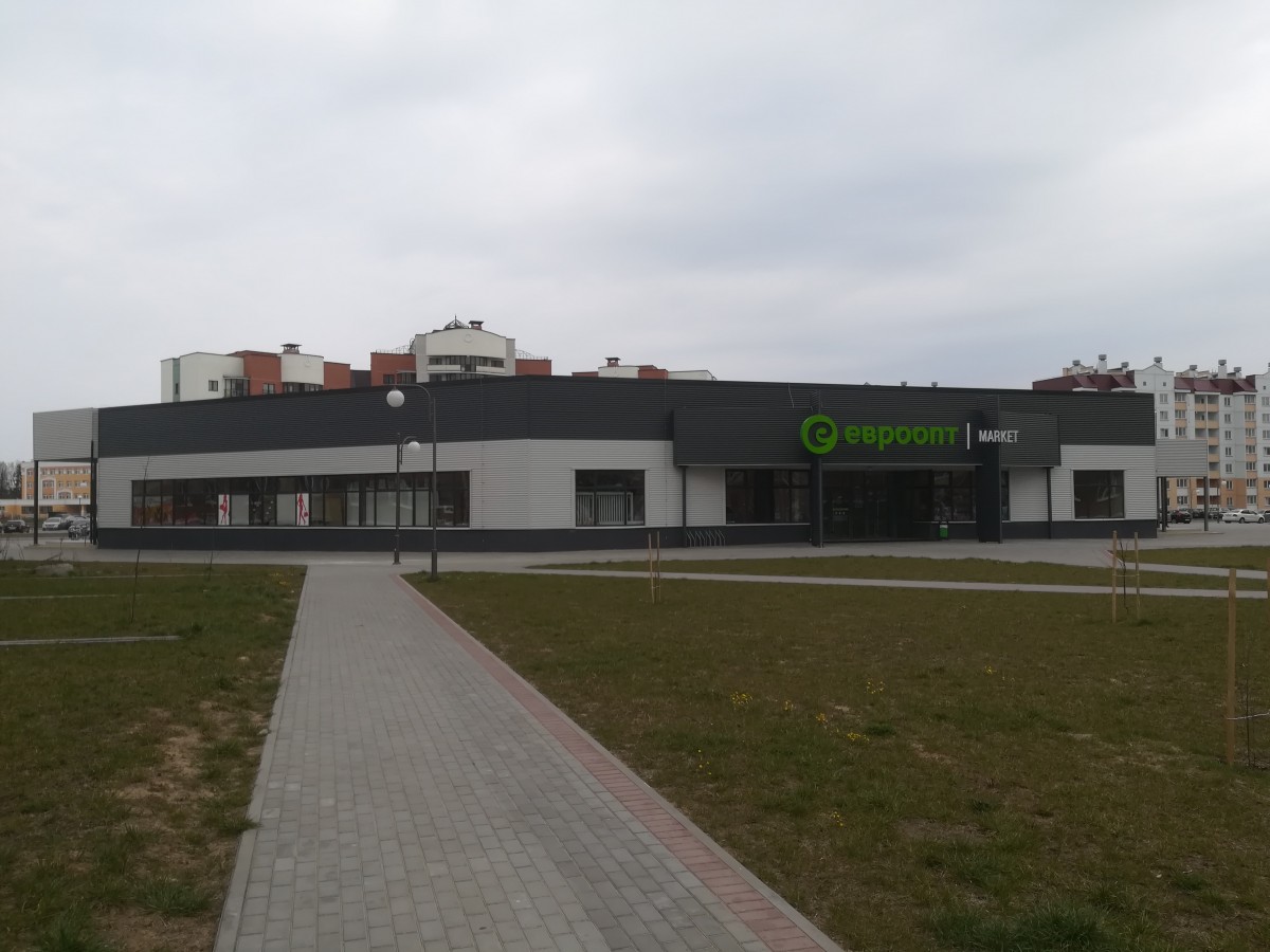 IMG20200409143623