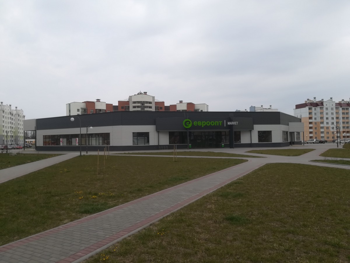 IMG20200409143636