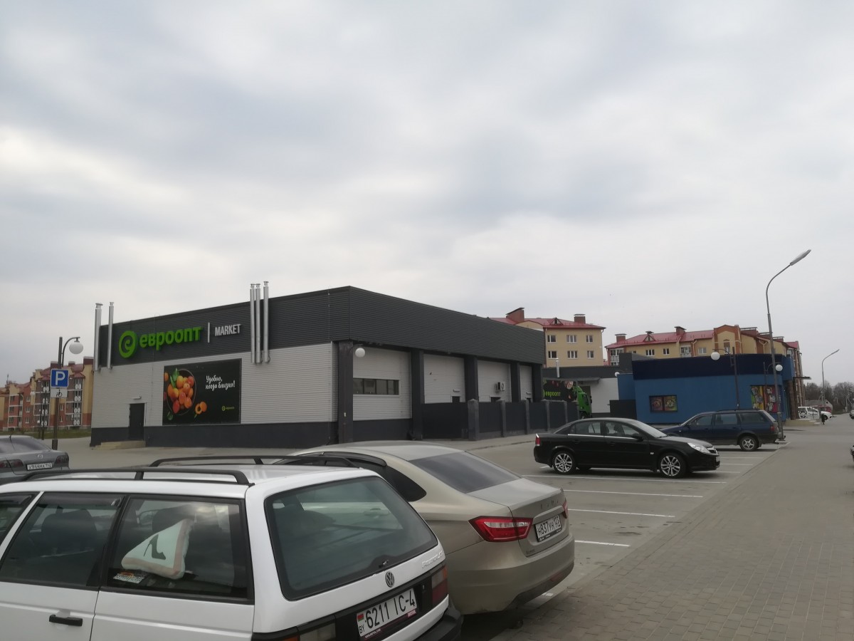 IMG20200409143817