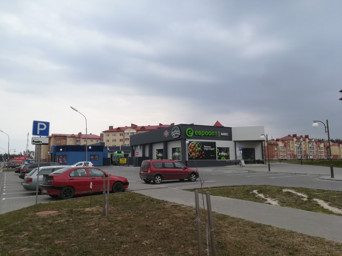 IMG20200409144049