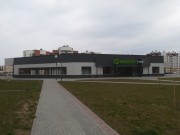 IMG20200409143623