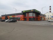 IMG20200409142506