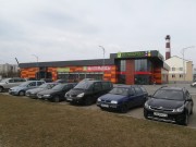 IMG20200409142524